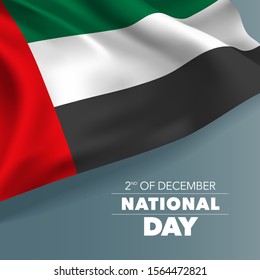 United Arab Emirates happy national day greeting card, banner, vector illustration. UAE day 2nd of December background with elements of flag, square format 