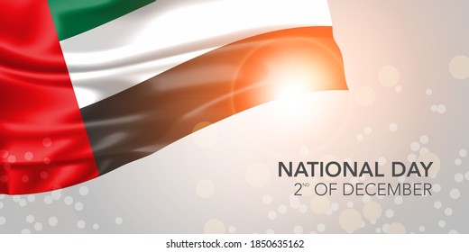 United Arab Emirates happy national day vector banner, greeting card. UAE realistic wavy flag in 2nd of December patriotic holiday horizontal design