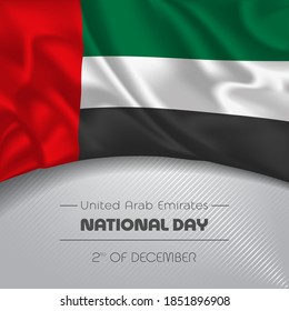 United Arab Emirates happy national day greeting card, banner vector illustration. UAE holiday 2nd of December square design element with waving flag