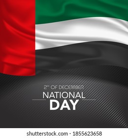 United Arab Emirates happy national day greeting card, banner, vector illustration. UAE memorial holiday 2nd of December design element with realistic flag with stripes, square format