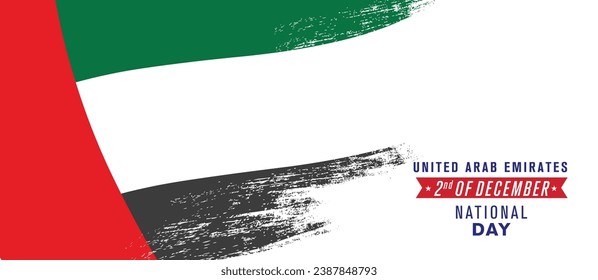 United Arab Emirates happy national day greeting card, banner vector illustration. UAE holiday 2nd of December design element with distressed flag