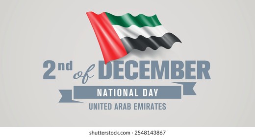 United Arab Emirates happy national day greeting card, banner vector illustration. UAE holiday 2nd of December design element with realistic flag