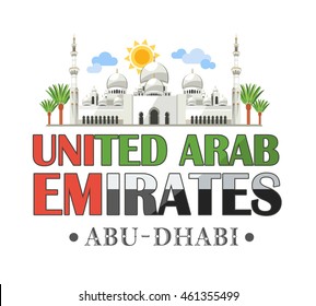 United Arab Emirates header text title