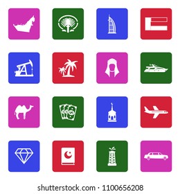 United Arab Emirates Icons. White Flat Design In Square. Vector Illustration. 