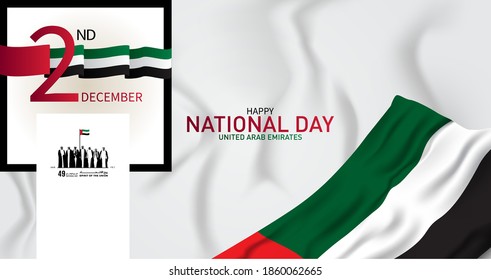 United Arab Emirates Independence Day. Inscription in Arabic: 49 UAE National day, Spirit of the union, United Arab Emirates. Useful for national holidays poster, shopping template, banner and more.