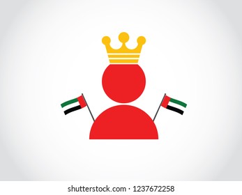 United Arab Emirates King