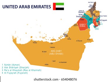 United Arab Emirates map and flag - highly detailed vector illustration