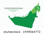 United Arab Emirates map. Vector eps10. green color. on white backgrounds.