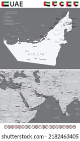 United Arab Emirates Map - Vector Infographic Set. Vector illustration