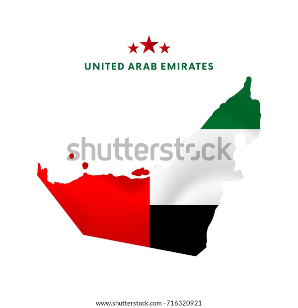 United Arab Emirates Map Waving Flag Stock Vector (royalty Free 