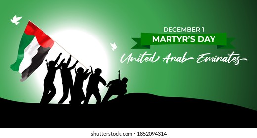 United Arab Emirate's Martyr's Day, vector illustration, 1 December, with flag on patriotic background 