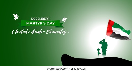 United Arab Emirate's Martyr's Day, vector illustration, 1 December, with flag on patriotic background 