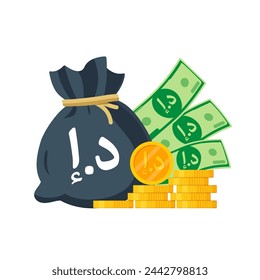 United Arab Emirates Money Vector Illustration. Dirham sack, coins and banknotes. Each object isolated.