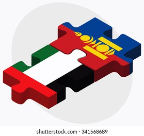 United Arab Emirates and Mongolia Flags in puzzle isolated on white background