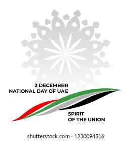 United Arab Emirates national day element. 2 December. UAE Independence Day greeting card. World of UAE pattern with modern and traditional elements. Vector illustration isolation on the background.