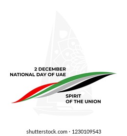 United Arab Emirates national day element. 2 December. UAE Independence Day greeting card. World of UAE pattern with modern and traditional elements. Vector illustration isolation on the background.
