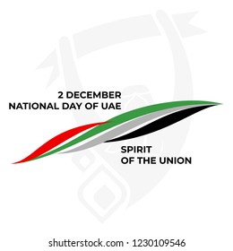 United Arab Emirates national day element. 2 December. UAE Independence Day greeting card. World of UAE pattern with modern and traditional elements. Vector illustration isolation on the background.