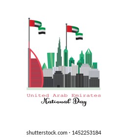 United Arab Emirates National Day, can be used for greting card, poster or banner