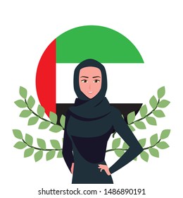 united arab emirates national day