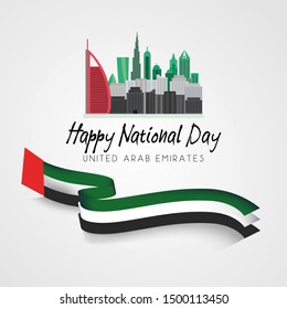 United Arab Emirates national day background design with colorful smoke from jet plane. UAE holiday celebration background. Spirit of the union concept