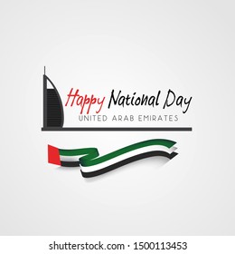 United Arab Emirates national day background design with colorful smoke from jet plane. UAE holiday celebration background. Spirit of the union concept