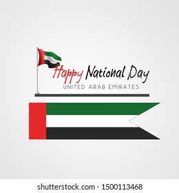 United Arab Emirates national day background design with colorful smoke from jet plane. UAE holiday celebration background. Spirit of the union concept