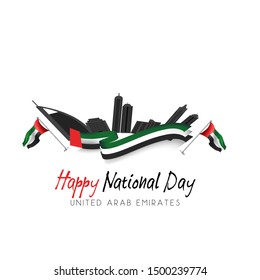 United Arab Emirates National Day, can be used for greting card, poster or banner

