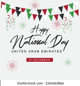 United Arab Emirates national day, spirit of the union, UAE National day of UAE and Flag day, Anniversary Celebration Card 2 December, UAE Independence Day svg