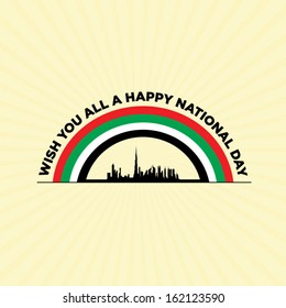 United Arab Emirates National Day