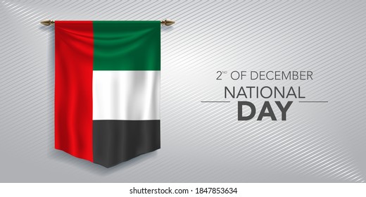 United Arab Emirates national day greeting card, banner, vector illustration. UAE day 2nd of December background with pennant