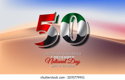 United Arab Emirates National Day Background Design. Banner, Poster, Greeting Card. Vector Illustration.