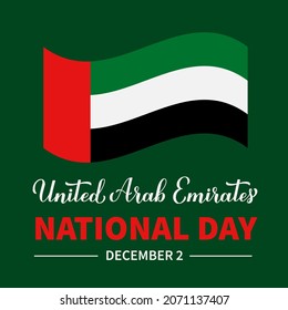 United Arab Emirates National Day typography poster. UAE holiday celebrated on December 2. Vector template for greeting card, banner, flyer, etc.