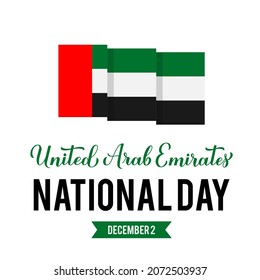 United Arab Emirates National Day typography poster. UAE holiday celebrated on December 2. Vector template for greeting card,banner, flyer, etc.