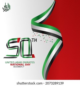 United Arab Emirates national day. Design Vector Illustration of UAE Independence day. Arabic Translate : Happy National day