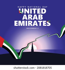 United Arab Emirates national day vector illustration with a silhouette of skyscraper and a long flag within dusk sky scenery. Middle East country public holiday.