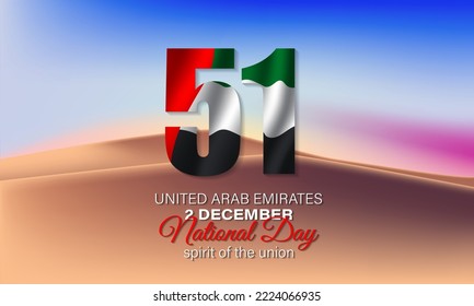 United Arab Emirates National Day Background Design. Banner, Poster, Greeting Card. Vector Illustration.