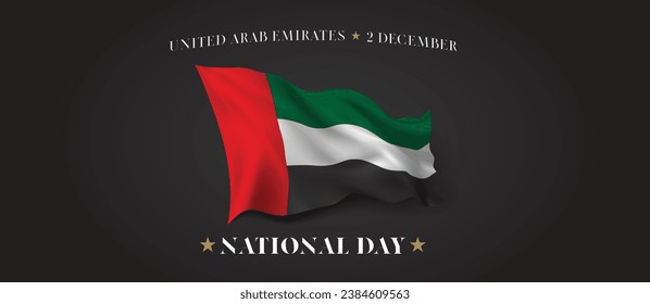 United Arab Emirates national day vector banner, greeting card. UAE wavy flag in 2nd of December patriotic holiday horizontal design with realistic flag