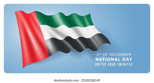 United Arab Emirates national day vector banner, greeting card. UAE wavy flag in 2nd of December patriotic holiday horizontal design with realistic flag