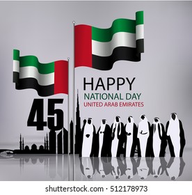 united arab emirates national day ,spirit of the union - Illustration