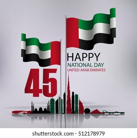 united arab emirates national day ,spirit of the union - Illustration