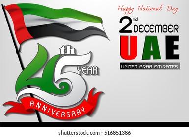 united arab emirates national day ,spirit of the union - Illustration