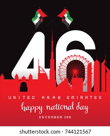 United Arab Emirates National day, Illustration, 46th anniversary, UAE, Vector.