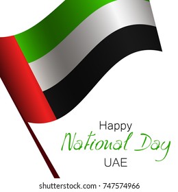 United Arab Emirates national day. UAE Independence day. Vector Illustration