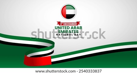 United Arab Emirates National Day Banner Background for Poster, Greeting Card with blank space area