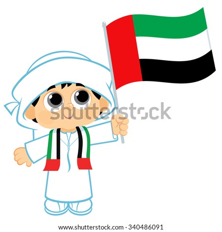 United Arab Emirates National Day Celebration Stock Vector (Royalty ...