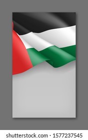 United Arab Emirates patriotic vertical web banner with 3d flag. Realistic fluttering arabic flag on grey background. UAE national day vector card with copy space. Official holiday celebration.