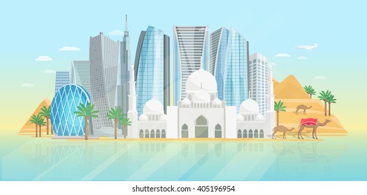 United arab emirates poster with view at mosque and modern buildings on blue background vector illustration 