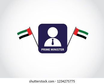 United Arab Emirates Prime Minister