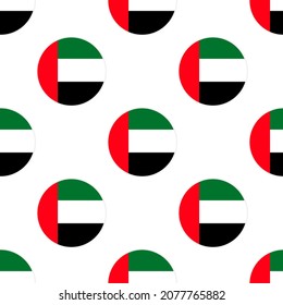 United Arab Emirates round flag seamless pattern. United Arab Emirates background. circle icons. Texture for travel, sports pages, competition, games designs. patriotic wallpaper.