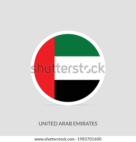 United Arab Emirates Round flag icon with shadow.